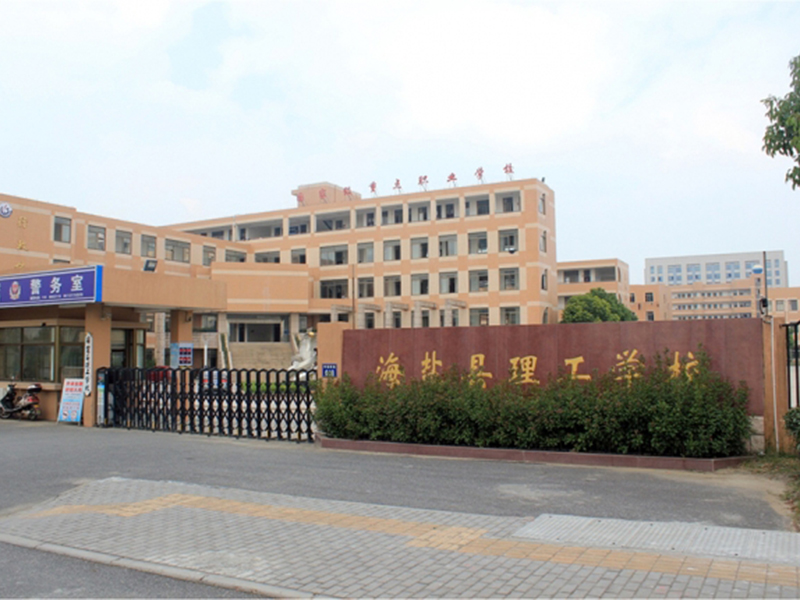 海鹽理工學(xué)?？諝饽軣崴こ? /></div>
						<h3>海鹽理工學(xué)?？諝饽軣崴こ?/h3>
					</a>
				</li>
												<li id=