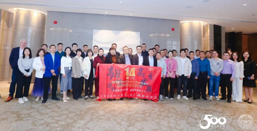 創(chuàng)能股份受邀參加首選品牌測評線下評審會、不動產(chǎn)工程市場重塑沙龍