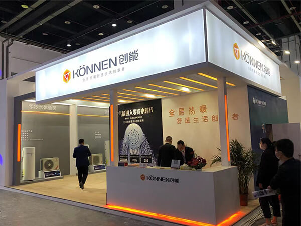 創(chuàng)能股份2021中國熱泵展完美落幕！
